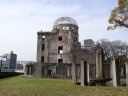 Mahnmal Hiroshima